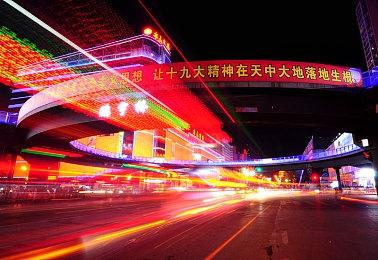 模拟探索《米卡与魔女之山》8月21日发售 登陆PC＆NS